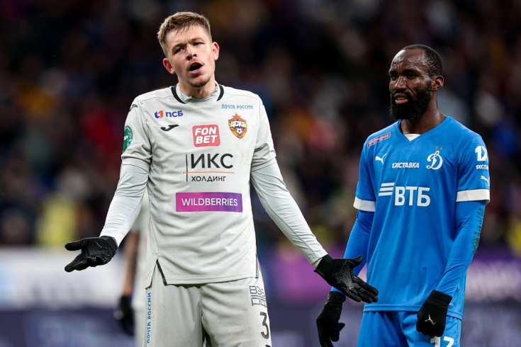 展影响深远 展影响深远