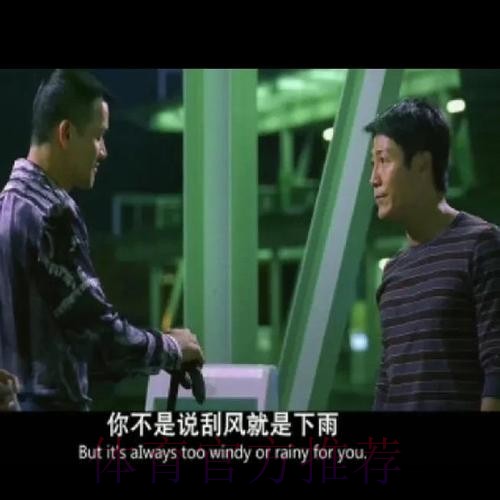 人民日报:抓好足球青训 付出总会有回报 人民日报:抓好足球青训 付出总会有回报