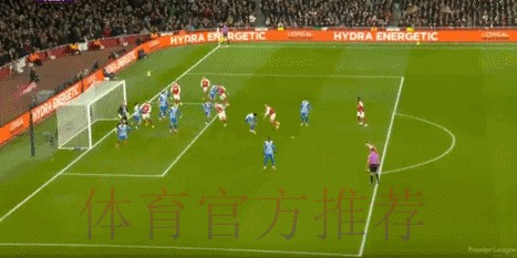 赖斯成功“复仇”！4场连造4个乌龙球，首次客串后卫获满堂彩